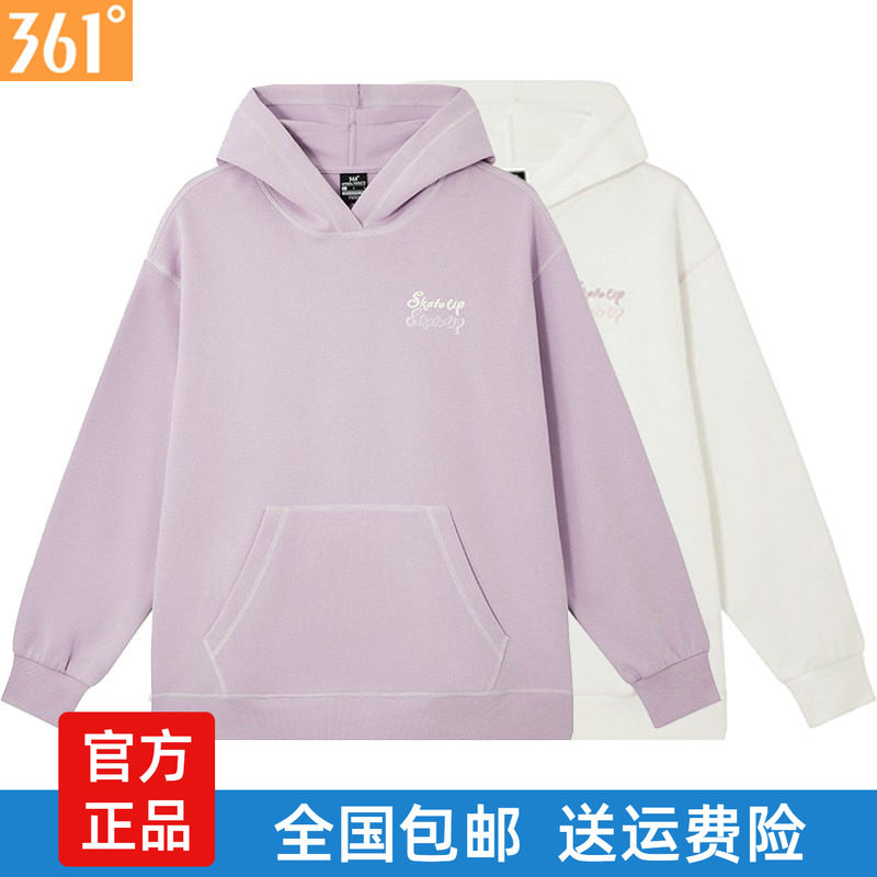 361度女装时尚印花卫衣春秋款