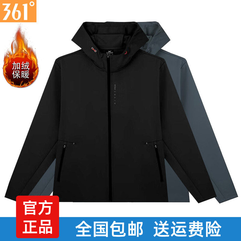 361度男装绒里风衣2025春季新品