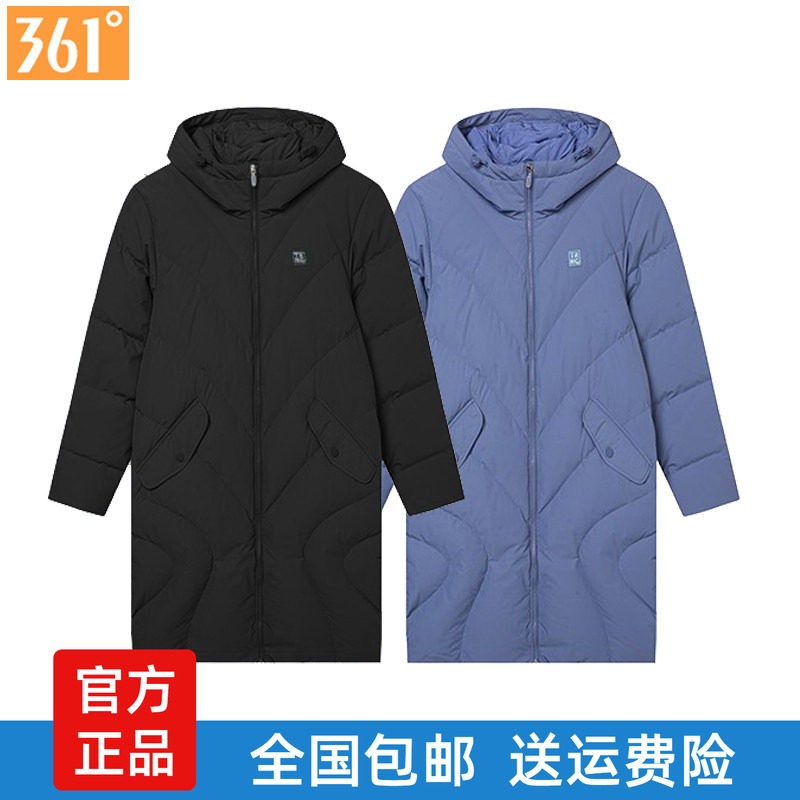 361度羽绒服女士中长款