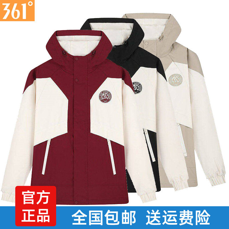 361度男士连帽单风衣新品2026春
