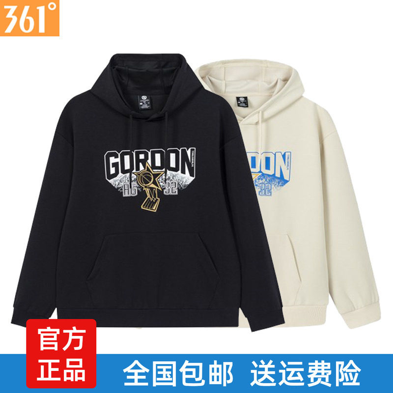 361度男士连帽套头卫衣印花新品2