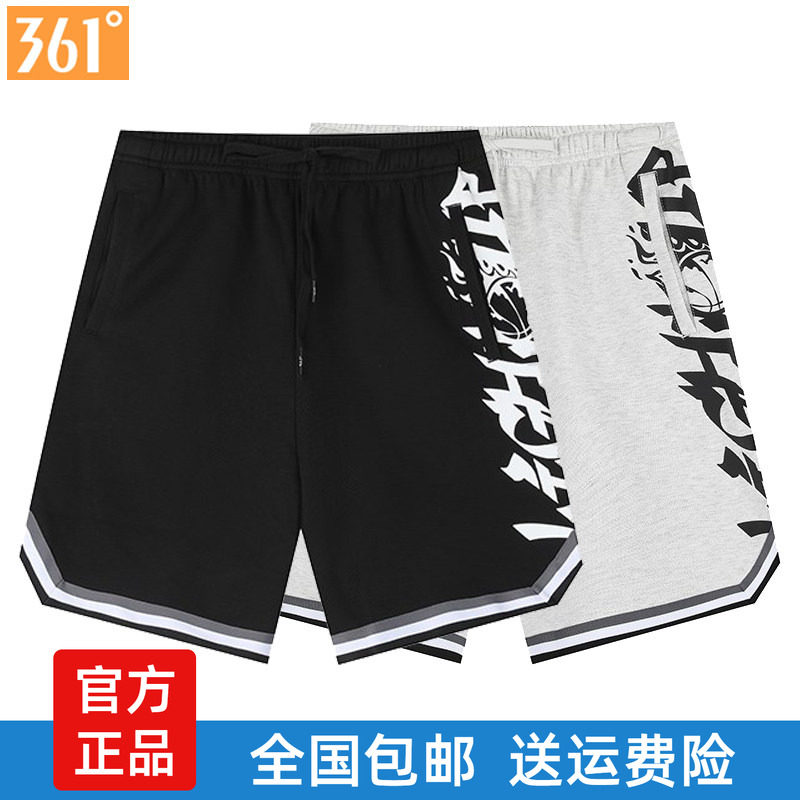 361度棉质针织五分裤男
