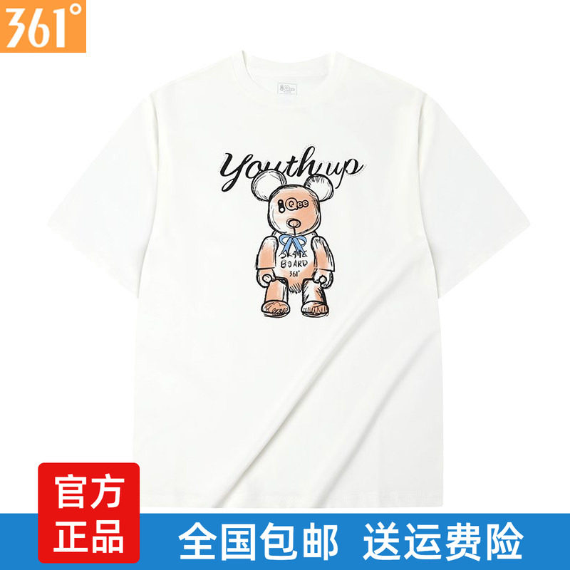 361度女士印花短袖棉质新品2025