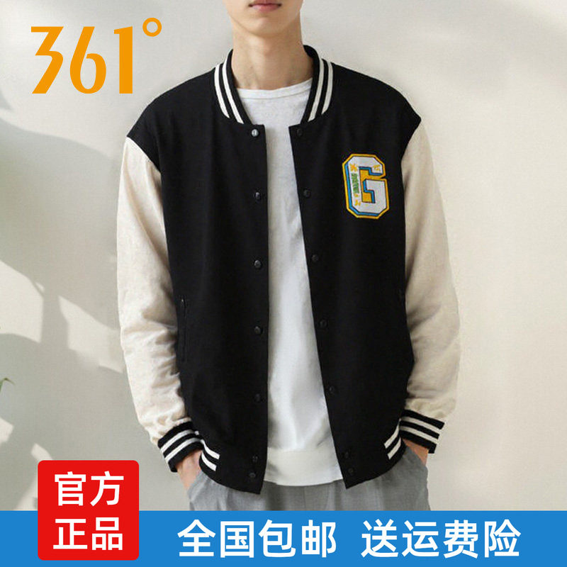 361男士单夹克外套拼色新品2025