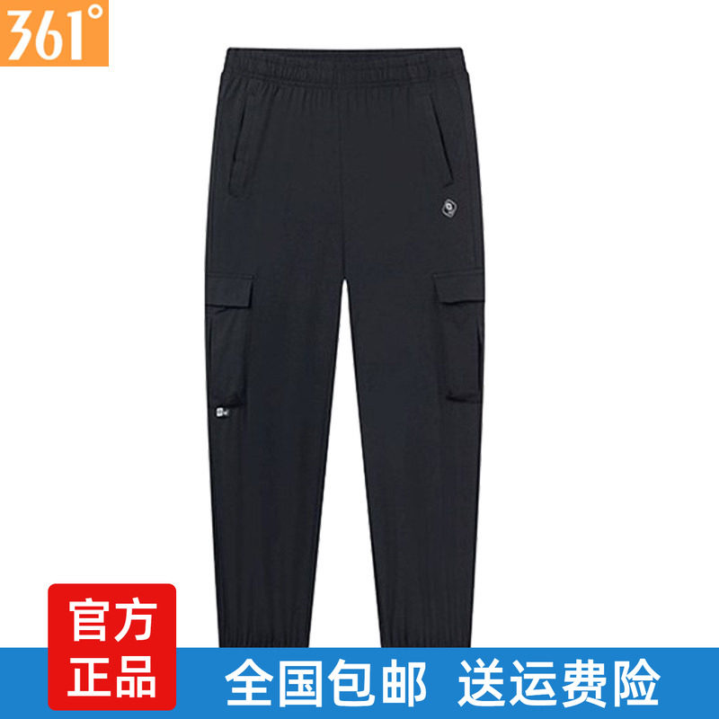 度女裤休闲工装裤2025夏季速干舒