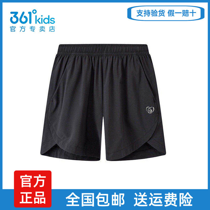 361女童速干运动短裤开叉夏季