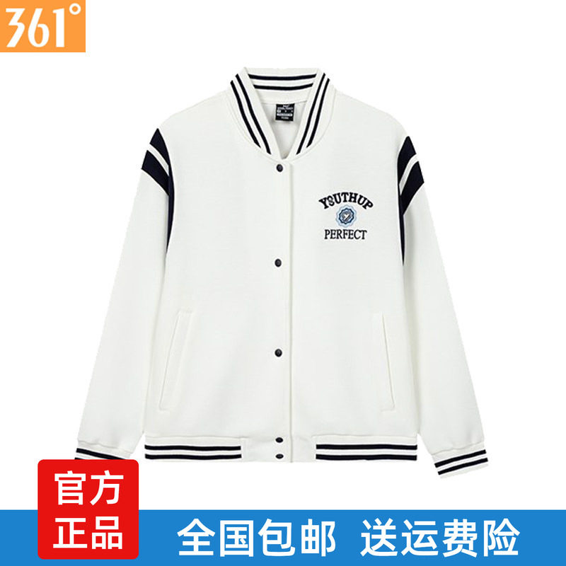 361度女士开襟卫衣拼色新品2025