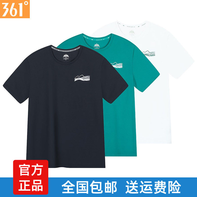 361度男士运动T恤速干新品2025秋