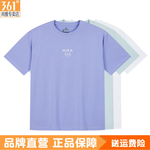 361度女装圆领运动短袖T恤