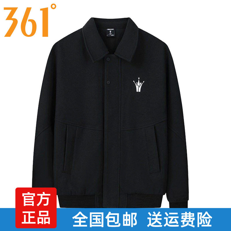 361男士绒里夹克翻领2026春秋