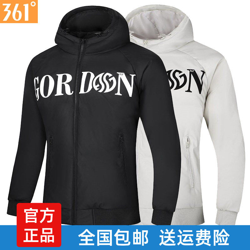 361度男装正品短棉服2025年冬季