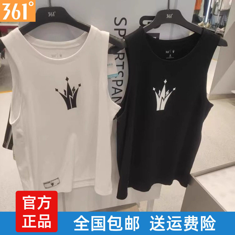361度约基奇同款运动背心男2025