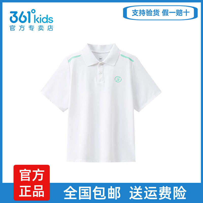 361男童大童速干短袖翻领中POLO图片
