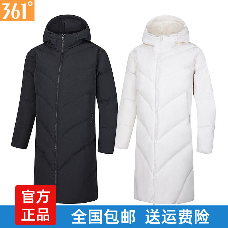 361度女装中长款羽绒服女2026冬