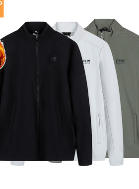 361男士绒里风衣立领2025冬季新品防风外套男加绒保暖运动服4002A