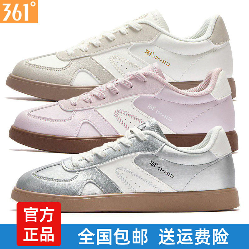 361扁扁鞋运动鞋T头鞋女春季miu