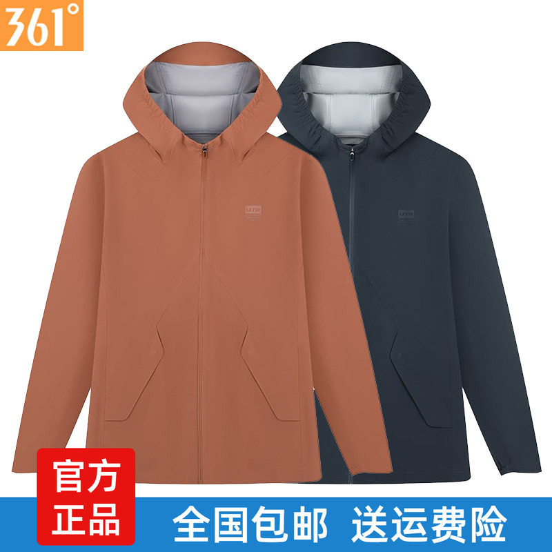 361度男装运动服2025秋季新款运