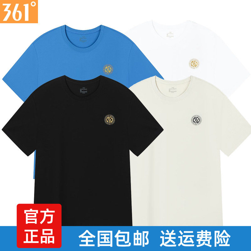 361度男士圆领短袖T恤棉质新品