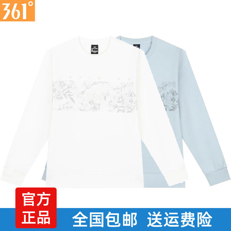 361度女装卫衣圆领套头衫印花