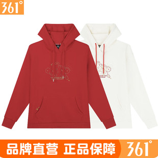 361度运动卫衣女连帽衫2025春秋新品本命年中国红国潮上衣红色女