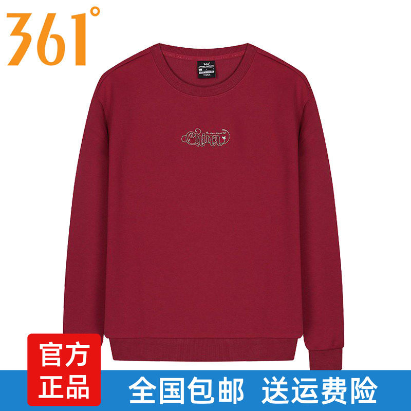 361度女士圆领卫衣新品2026春秋