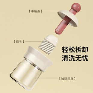硅胶油刷带瓶一体耐高温家用烧烤抹油刷油毛刷防烫厨房烙饼油