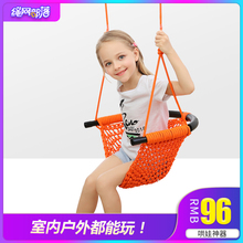 秋千室内外小孩玩具家用荡秋千吊椅1