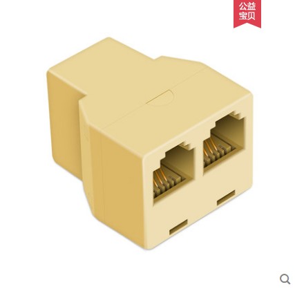 RJ11电话分线器一分二电话线1分2转接头1拖2分支盒6P4C接口三通头