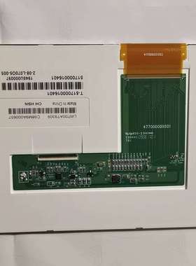 群创 7寸   LW700AT9309显示屏-议价；