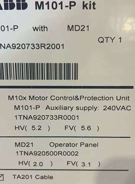 M101-P with MD21 240VAC  1TNA9-议价