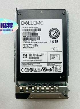 戴尔DELLEMC MZ-1LT1T6C 03TCV6 PM-议价；