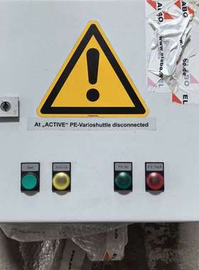 ELABO保护线通流测试系统ELABO控制器-议价；