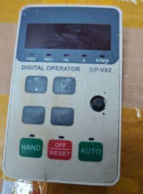 海利普变频器操作面板OP-VB2，型号133B2036，-议价