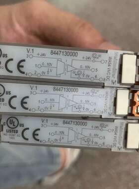 魏德米勒信号隔离器 WAS4 WC DC (84471300-议价