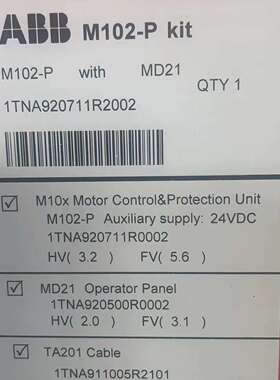 M102-P with MD21 24VDC ABB控制单元-议价