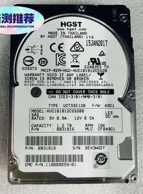 EMC 日立1.2T SAS HUC101812CSS200-议价；