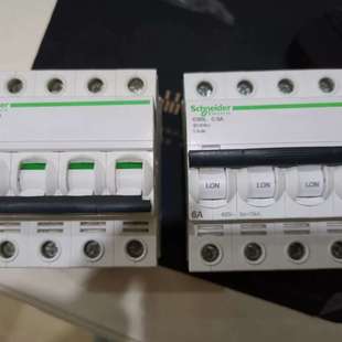 IC65N 4P C6A空开断路器 IC65H 4-议价