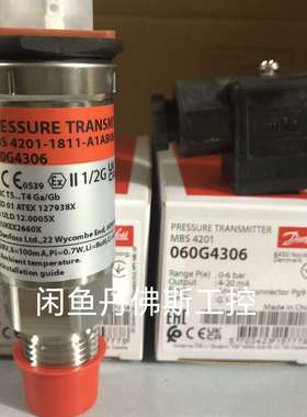 060G4306，MBS4201-议价；