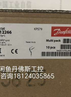 060L312266，KPS79；-议价；