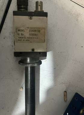 HAMAMATSU C5405-50，包，拍下-议价