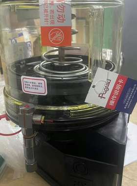 润滑泵PG-203-4XLBFCO-1K6-24V-2A-议价