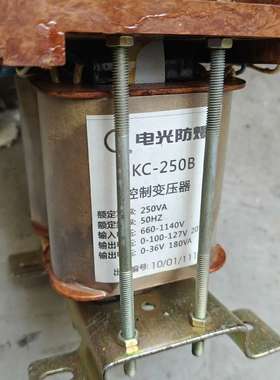 电光防爆变压器BKC-250B1140.660/100.12-议价；