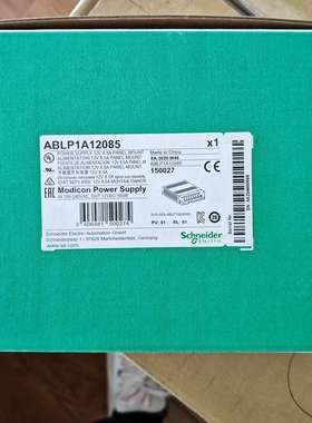 ABLP1A12085 替代ABL1REM12050-议价