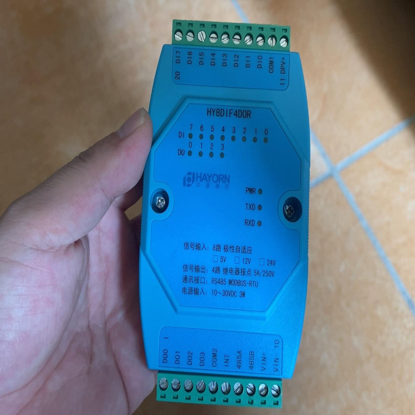 HY8DIF4D0R特价95新；议价