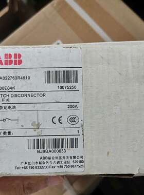 ABB隔离开关 OT250E04K 物料号10075250全-议价