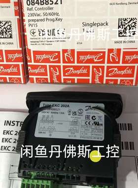 084B8521，EKC202A-议价；