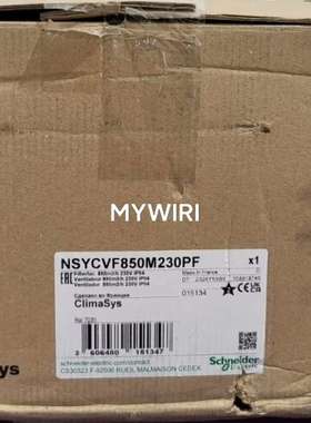 施耐德电气 CLIMASYS NSYCVF850M230PF-议价；