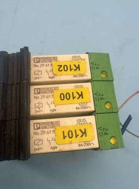 2961192 菲尼克斯 2967028 PLC-BSC-2-议价