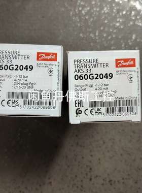 AKS33，060G2049丹佛斯压力传感器。-议价；