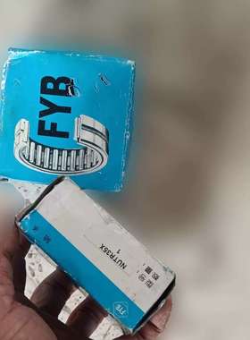 FYB轴承两个，型号NUTR35X，蓝色包装盒完整。轴承-议价；